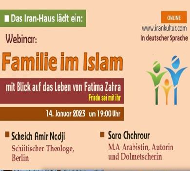 Webinar: Familie im Islam mit Blick auf das Leben von Fatima Zahra (Friede sei mit ihr)